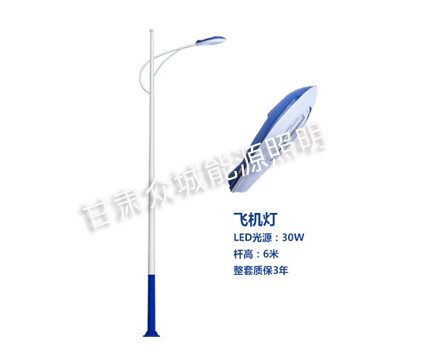 库车爆款市电路灯